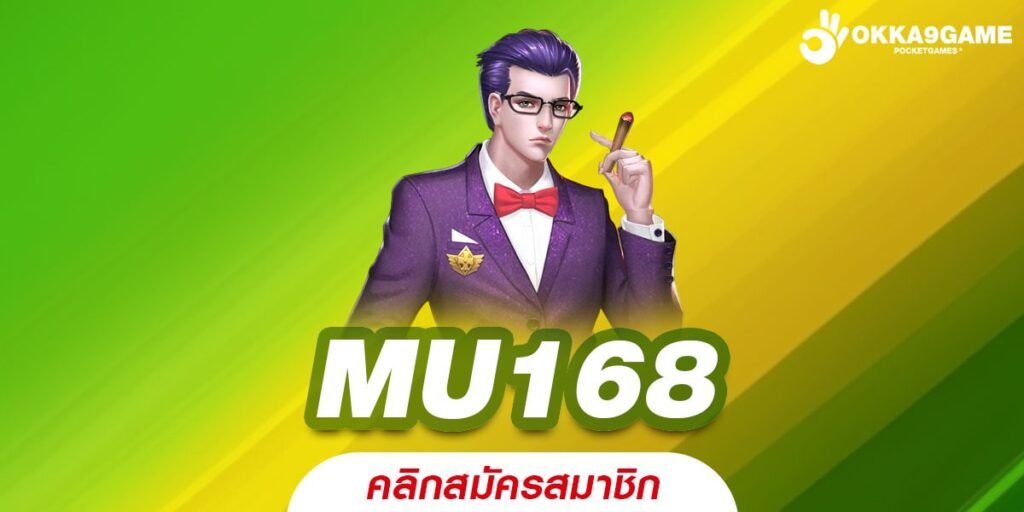 LSM991 เว็บตรง 100% แจกหนักจริง ถอนเงินได้จริง